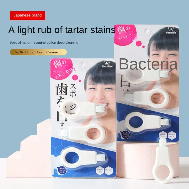Dental Scrub Tartar Removal Na - Teeth Whitening Mouthwash ulasan dan harga
